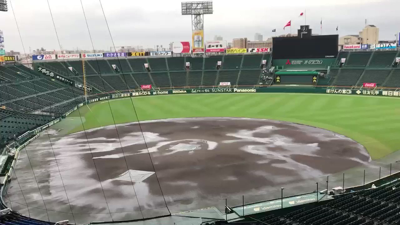 公式】阪神甲子園球場 on X: 