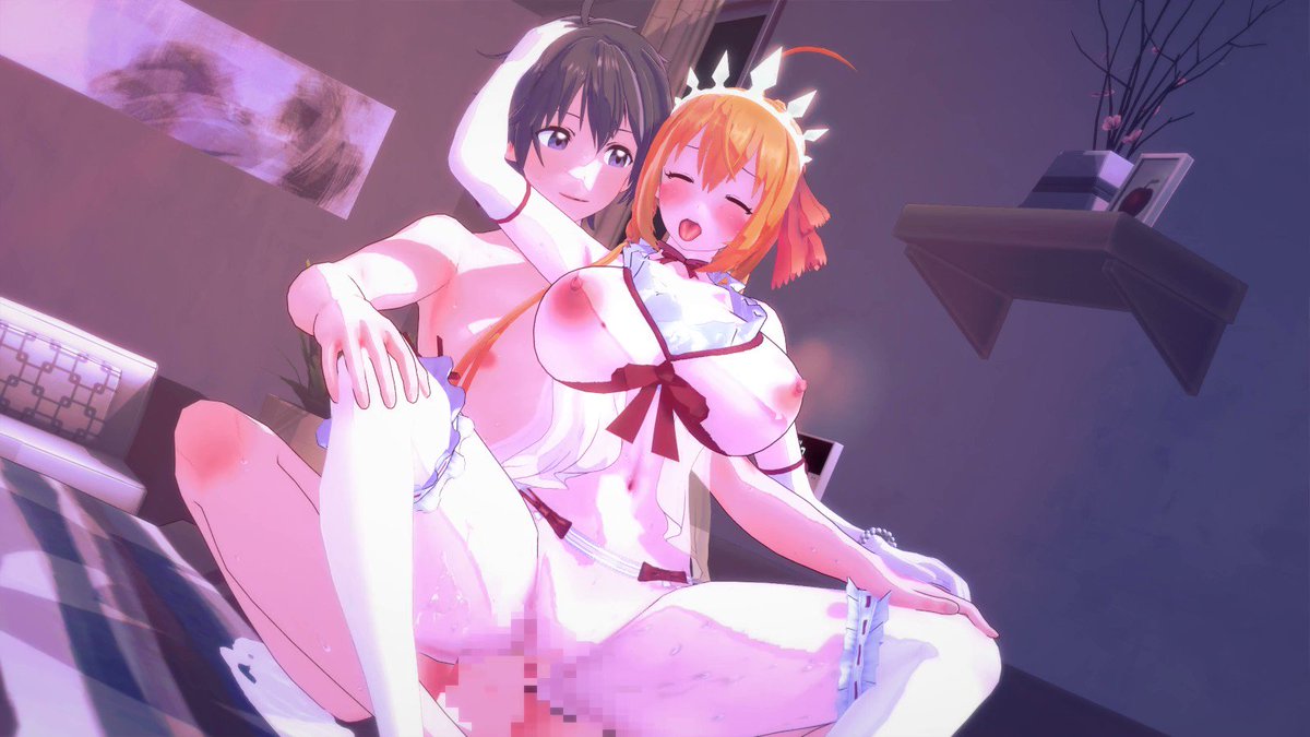 Twitter Image