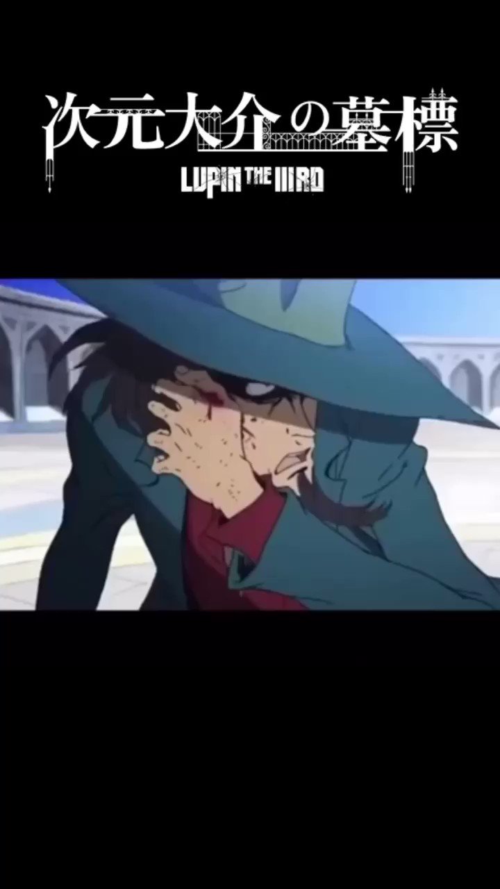 TACARA《永遠の低浮上》 (@LUPINtheTHIIIRD) / X TACARA《永遠の低浮上》 (@LUPINtheTHIIIRD) / X