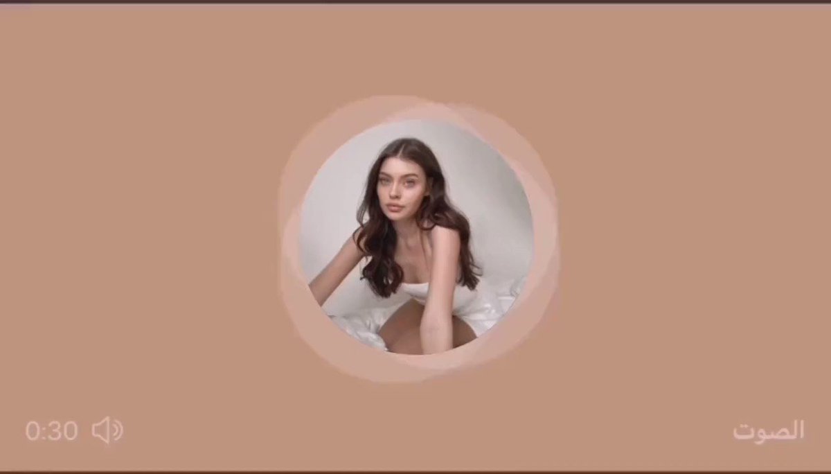 اشتعال الرغبة