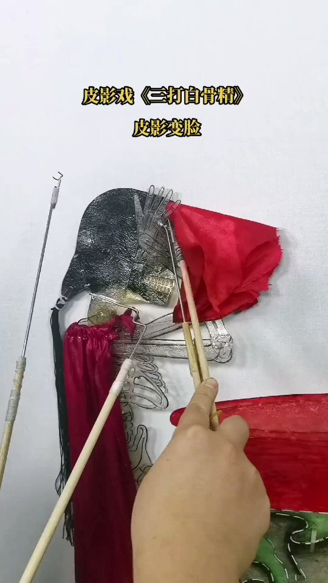 文房四宝中国国家非物質文化遺産-