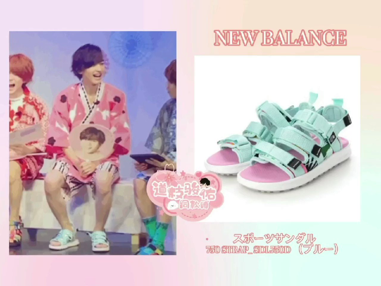 MichiedaFashion on X: 