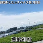 ツイートに含まれる画像