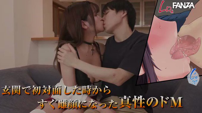 デリヘルでみつけたドM天使-実写版- 辻井ほのか 松本いち… https://t.co/47513JZFWR