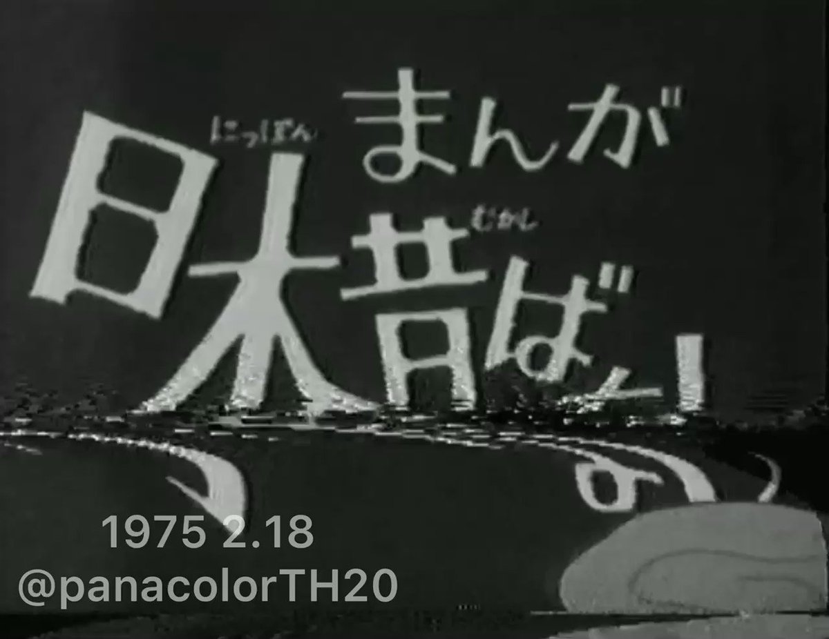 @panacolorTH20's video Tweet