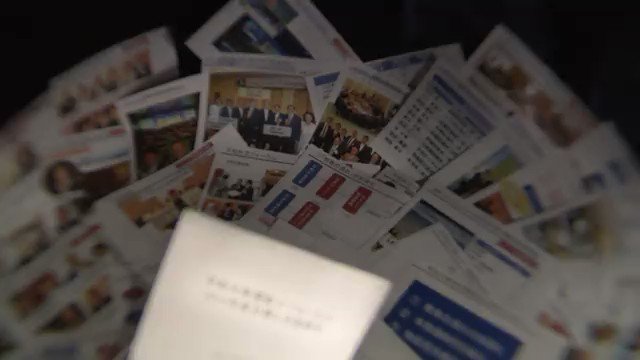世に倦むとは ウェブの人気 最新記事を集めました はてな
