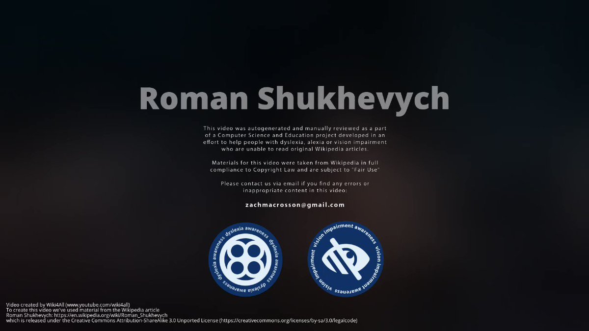 Video Poster