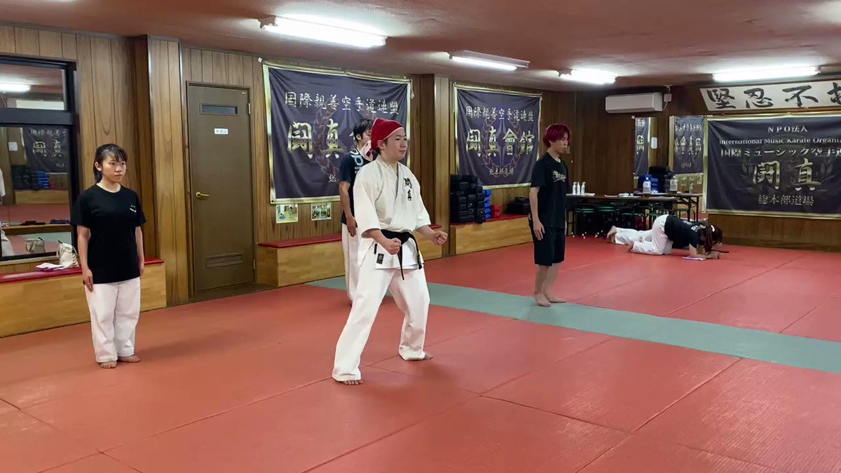 M K Yuta Team Anjo Toshinkarate Twitter