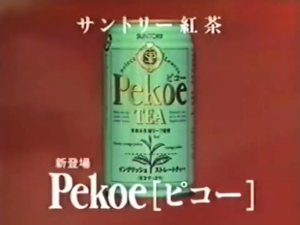 やんわり on X: 