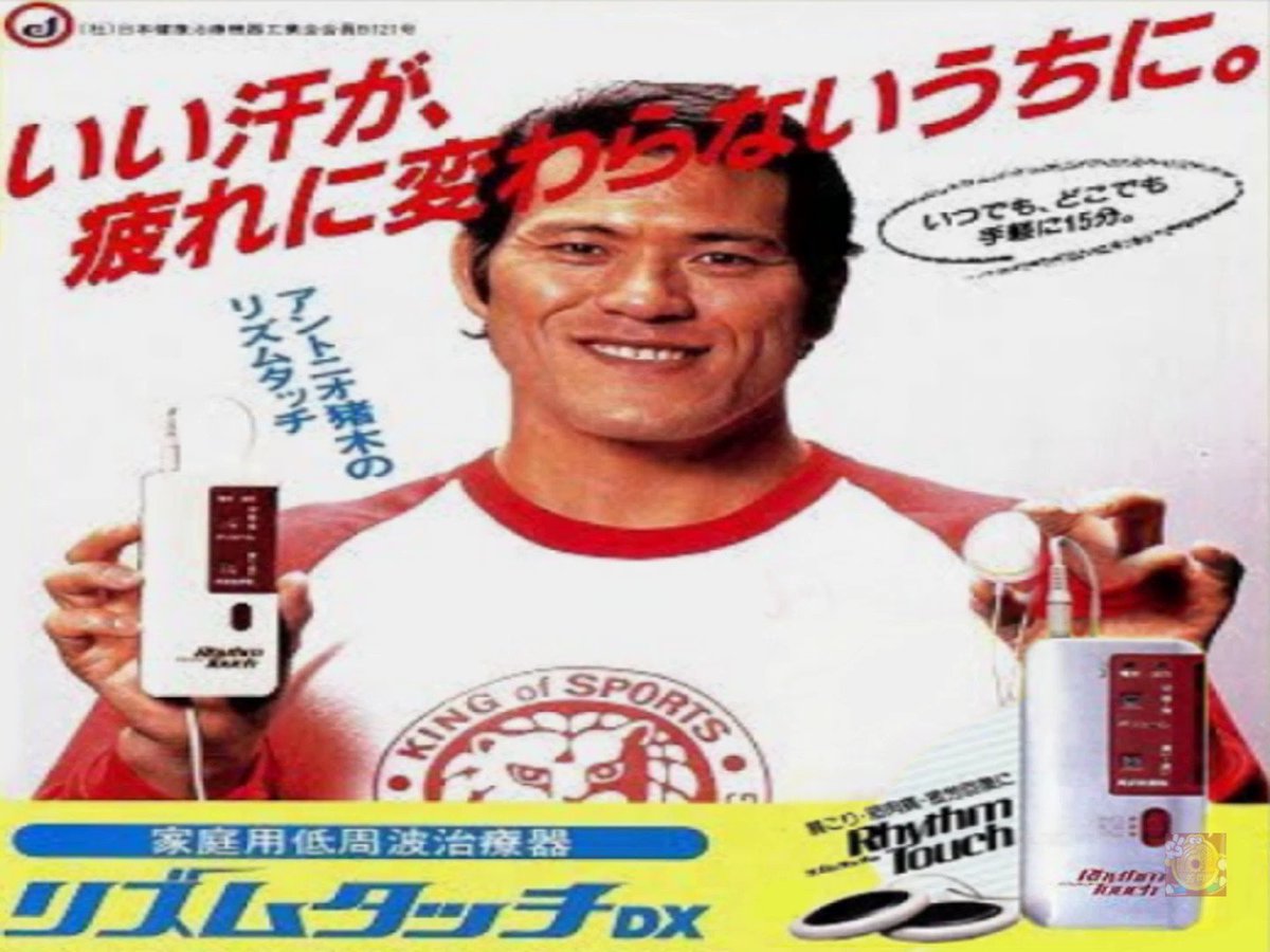 やんわり on X: 