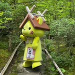 ツイートに含まれる画像