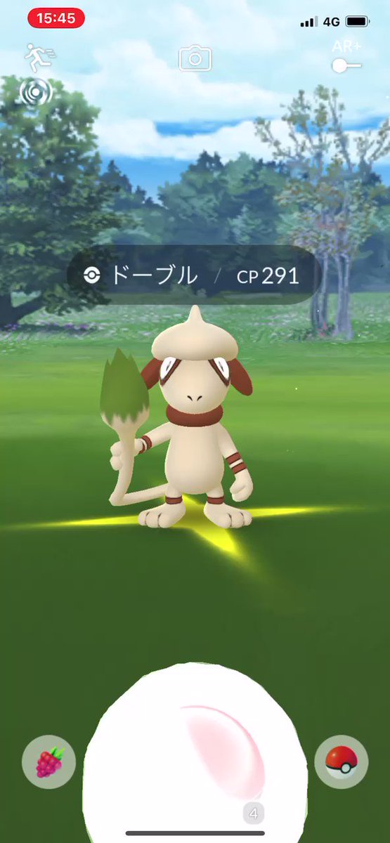 ポケモンgo ドーブルの入手方法 能力 技まとめ 攻略大百科