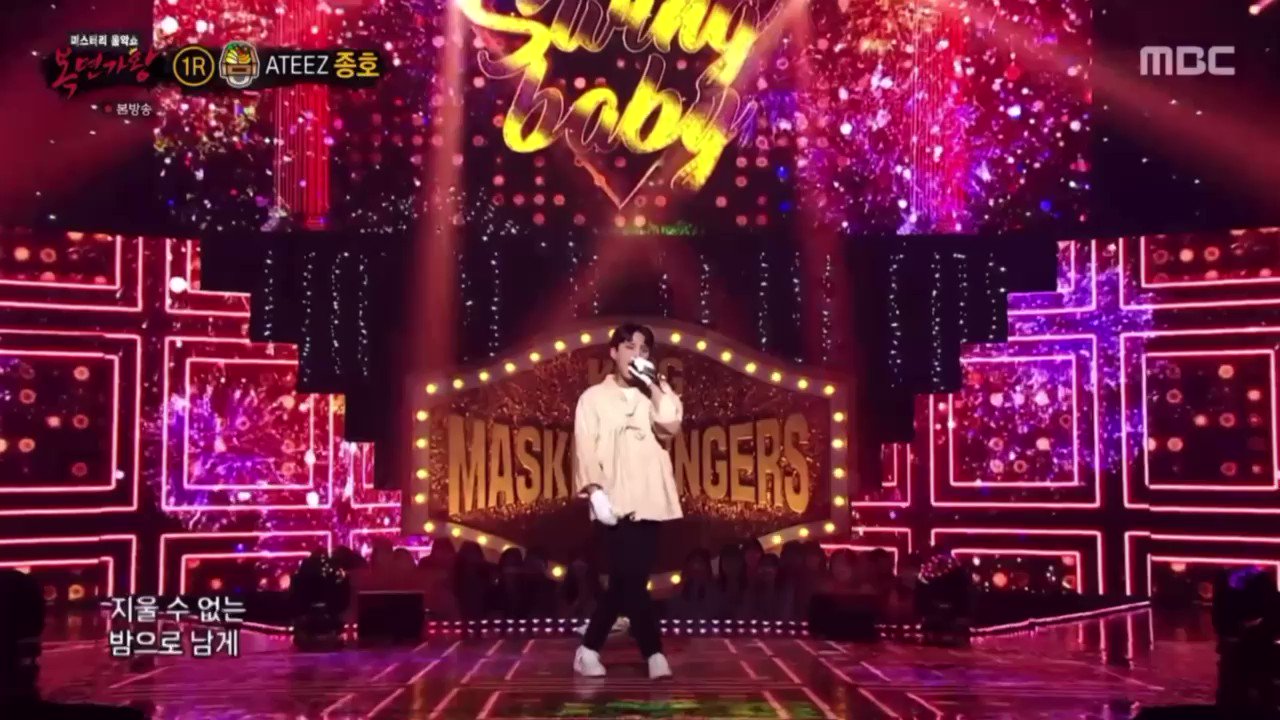 ̈ on Twitter "Swing Baby 종호 https//t.co/Mui2cuzije" / Twitter