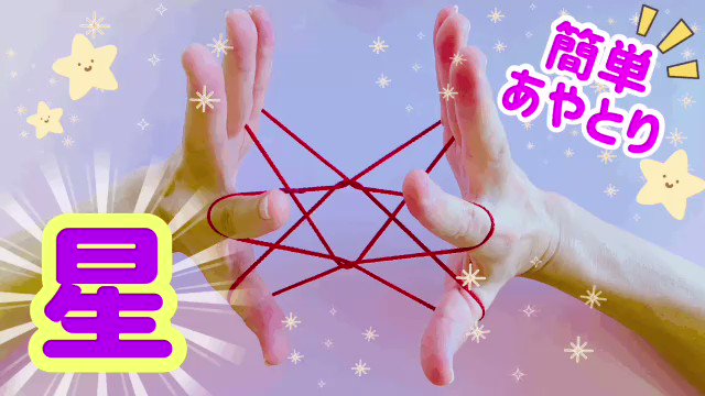 いくかつ 保育子育てyoutuber Chobihanacouple Twitter