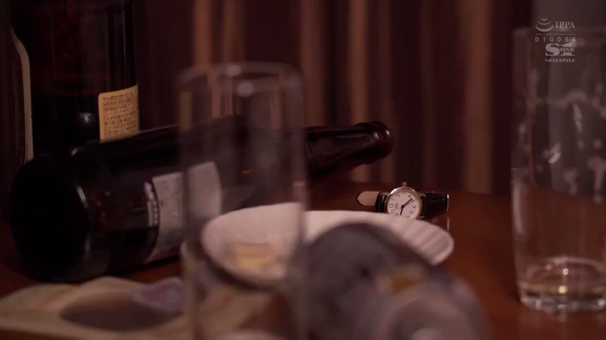 鷲尾めい｜相部屋NTR 大嫌いな中年セクハラ上司に巨乳部下が一晩中イカされまくった出張先の夜 鷲尾め..._image