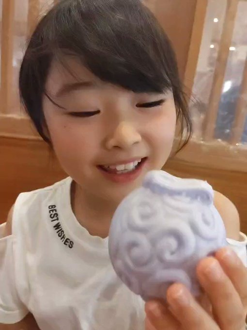 江本星のTwitter動画7