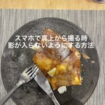 これは使える!スマホで真上から撮る時に影が入らないようにする方法とは!？