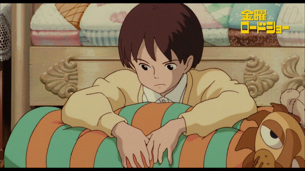 金曜ロードショー 映画 耳をすませば が本日 8 26 21時から放送 日々を全力で生きる若者の姿に胸打たれる胸キュンしっぱなしの甘酸っぱい恋物語 ゲーム エンタメ最新情報のファミ通 Com 金曜ロードショー 映画 耳をすませば が本日 8 26 21時から放送 日々を全力で生きる若者の姿に胸打たれる胸キュンしっぱなしの甘酸っぱい恋物語 ゲーム エンタメ最新情報のファミ通 Com