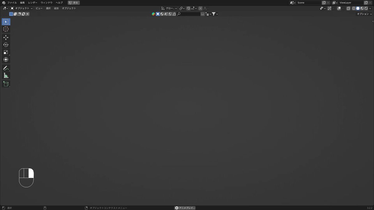 意外と知らないマジで使える裏技 Alt + Mで面を分離できます。 blender b3d Twitter Video Tools