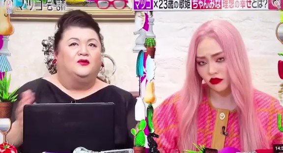 理想の幸せとは？マツコさんの言語化能力って本当すごい。