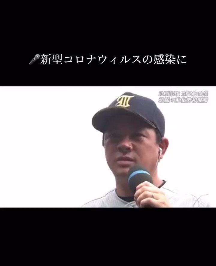 shinske_shimada Twitter Videos 1