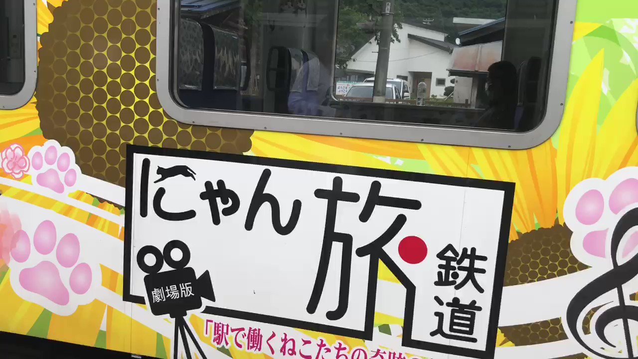 ユズ Pygz7oqf3hjdg4j Twitter