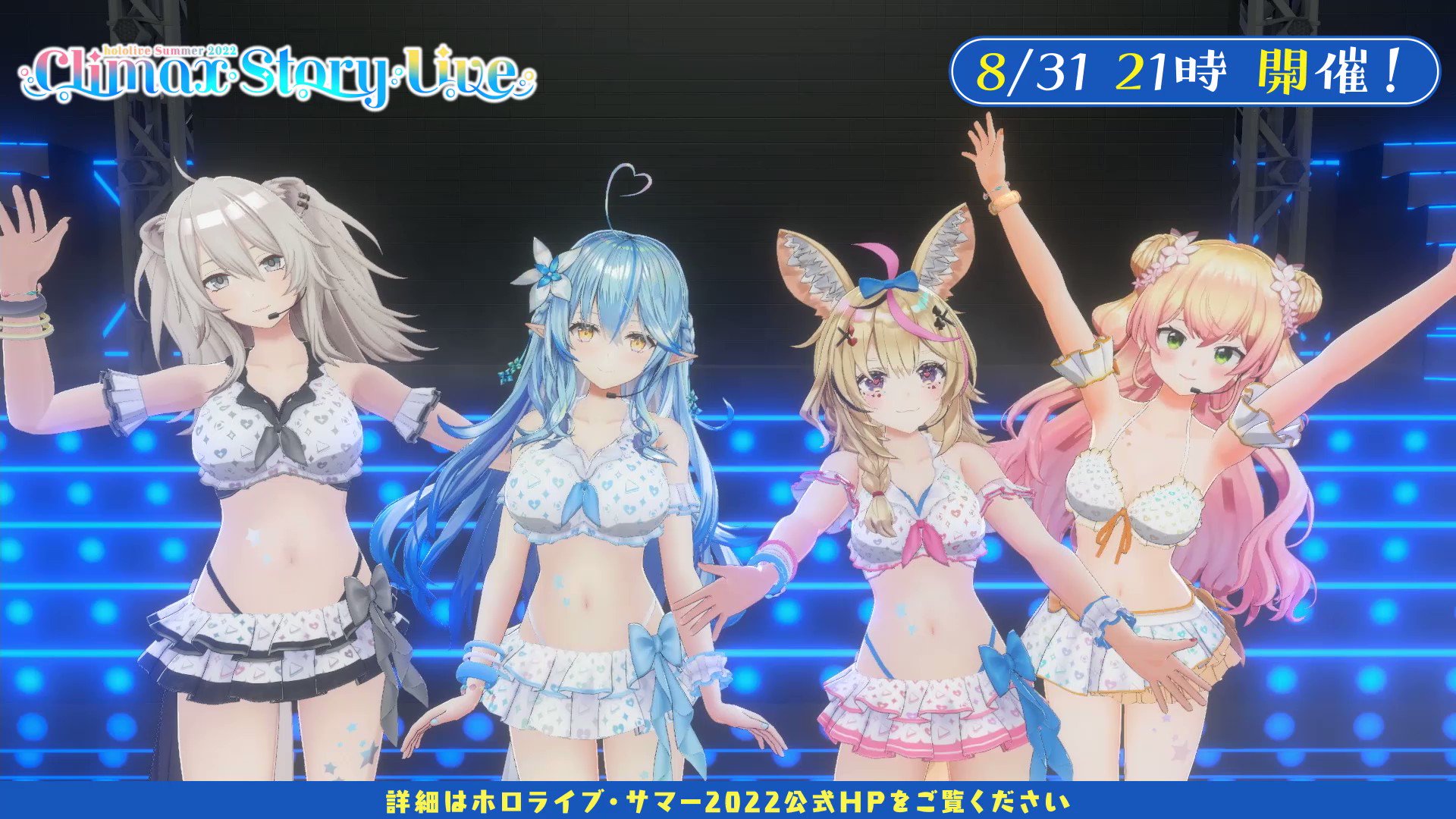 α1 ホロライブ 水着&根っ子サングラス 桃鈴ねね スリーブ&プレイマット α1 ホロライブ 水着&根っ子サングラス 桃鈴ねね スリーブ&プレイ