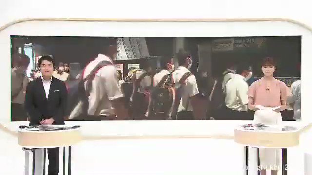 優勝旗のtwitterイラスト検索結果