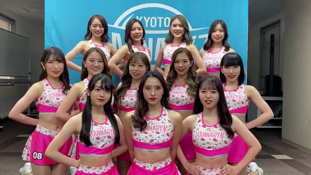 りんごちゃん様⭐︎ハンナリーズ チア Mサイズ ポンポン付き