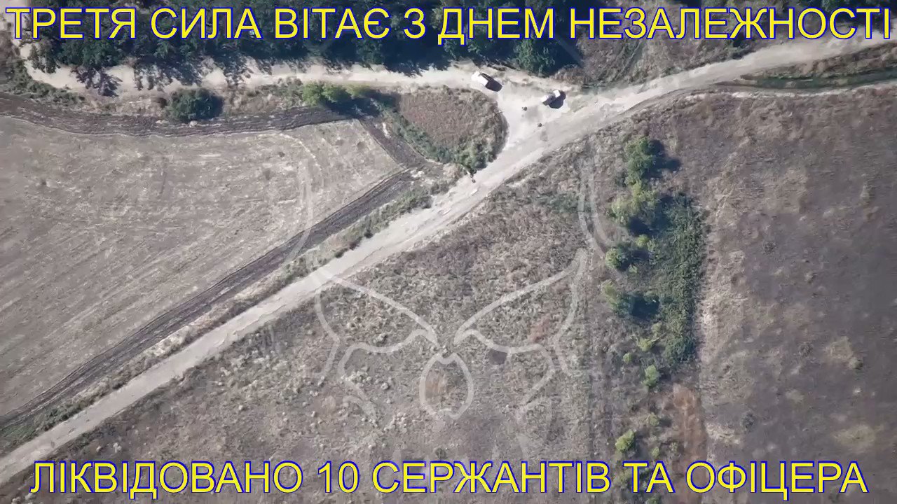 Анатолій Штефан (Штірліц) on Twitter: "Бійці Третьої Сили вітають з ...