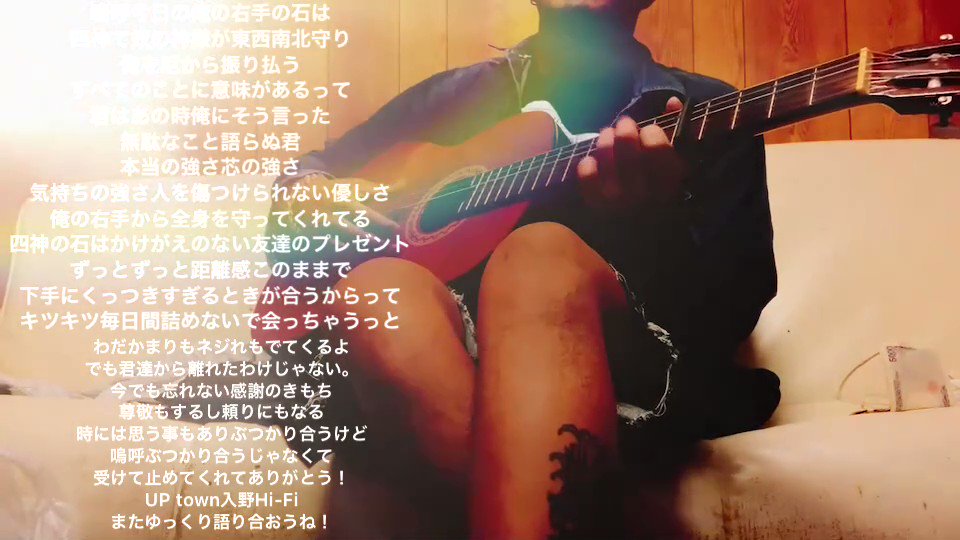 あのいちます Torakti Twitter