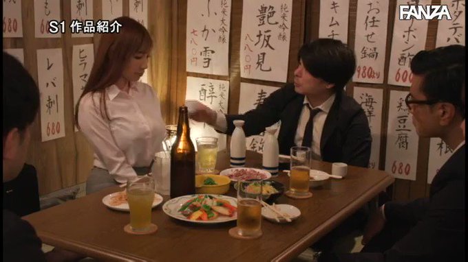 ⭐️【セール】⭐
    ～8月26日(金) 朝10:00 まで  200円～
️
出張先で軽蔑している中年セクハラ上司とまさかの相部屋に…朝… 小宵こなん https://t.co/vIZXqXe9G3