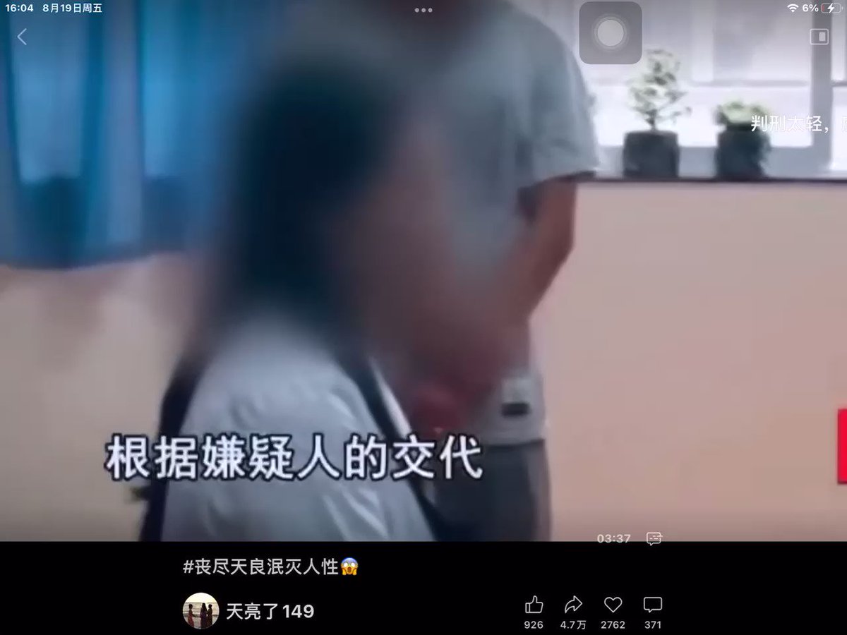 医院男科偷拍    