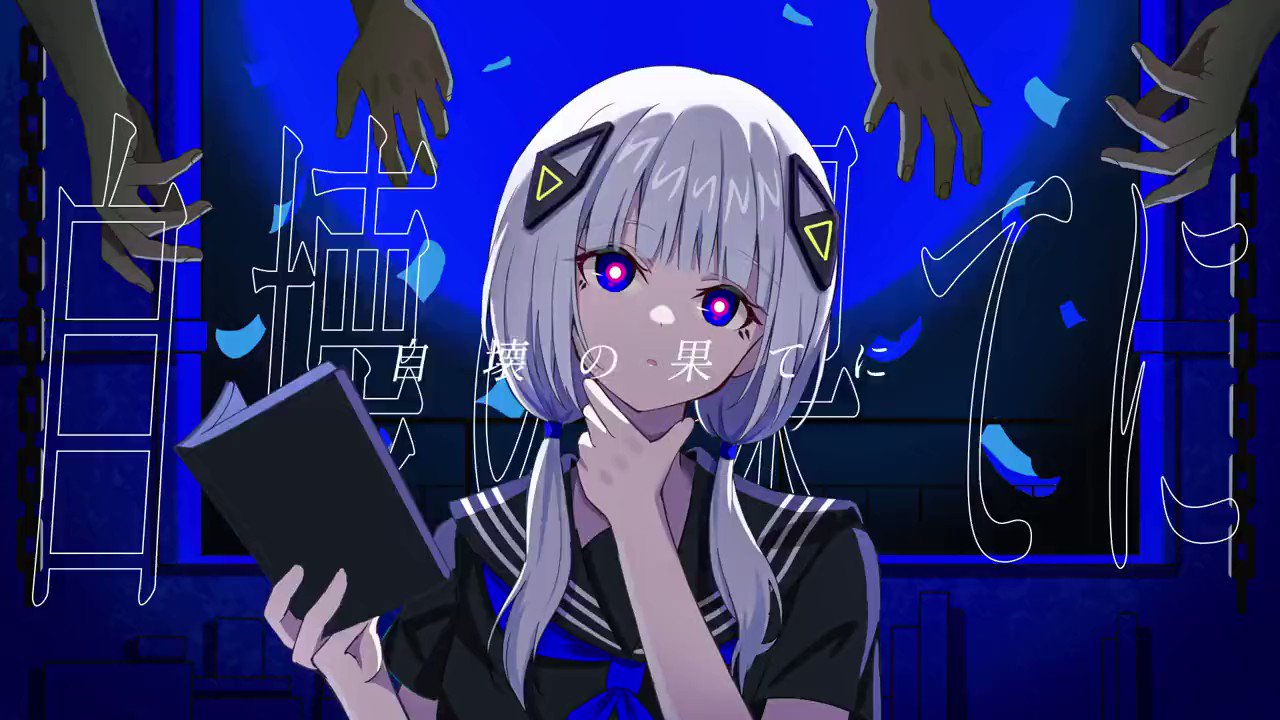 ★★YO―SK様★★ Highlights by Yo-SK@曲作りますマン (@yo_sk_vocalop) / X