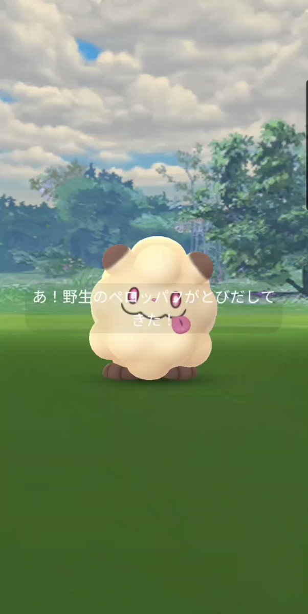 ポケモンgo プリンの色違い 入手方法と実装状況 攻略大百科