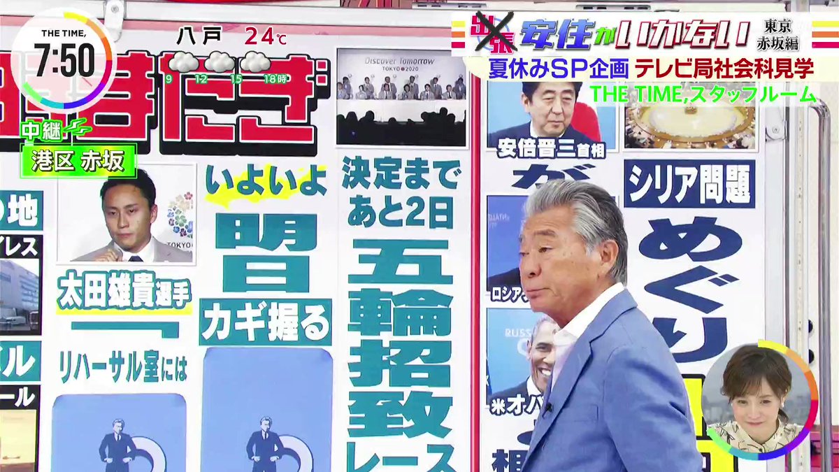 よちょんさま確認ページ♡ Vlz3dHB2j21ha6C5.jpg