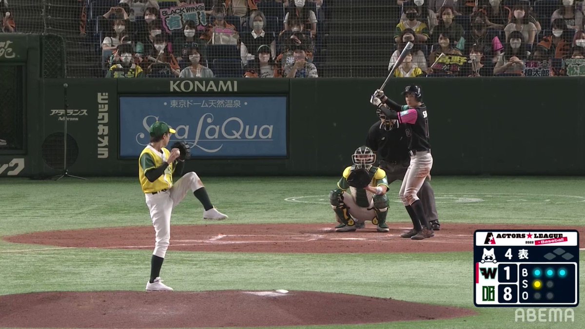 ACTORS☆LEAGUE in Baseball A☆Lくじ 椎名鯛造 ACTORS☆LEAGUE in Baseball A☆Lくじ 椎名鯛造 - メルカリ