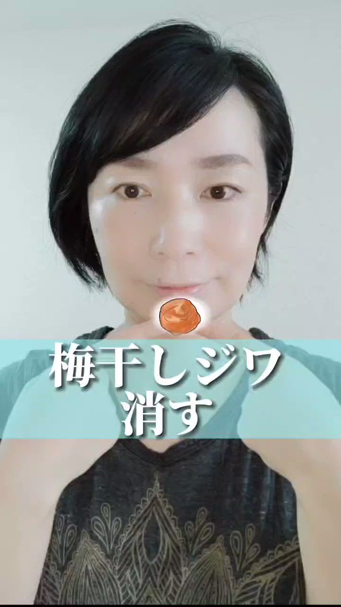 @Haru_lymphcare's video Tweet @Haru_lymphcare's video Tweet