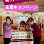 ツイートに含まれる画像