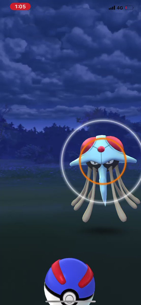 ポケモンgo ドククラゲの入手方法 能力 技まとめ 攻略大百科 ポケモンgo ドククラゲの入手方法 能力 技まとめ 攻略大百科