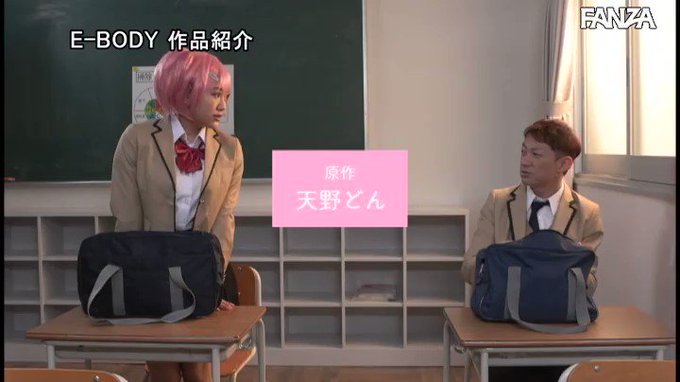 風紀委員とフーゾク活動 実写版 FANZA同人でシリーズ累… 姫咲はな https://t.co/EwOpNzf1Hr