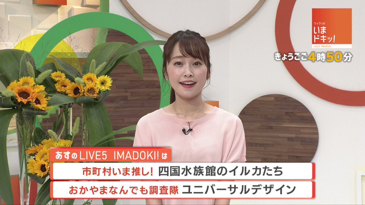 さっかりん Jリーグ サッカー日本代表の総合情報サイト さっかりん Jリーグ サッカー日本代表の総合情報サイト