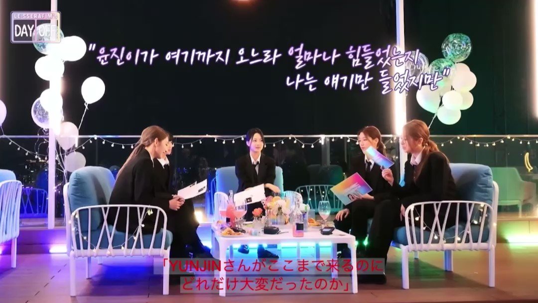 Raimu on Twitter: "咲良がDAYOFFで言ってたのこれのことだったのかな？ 韓国にいるともちろん日本人って扱いになるけど