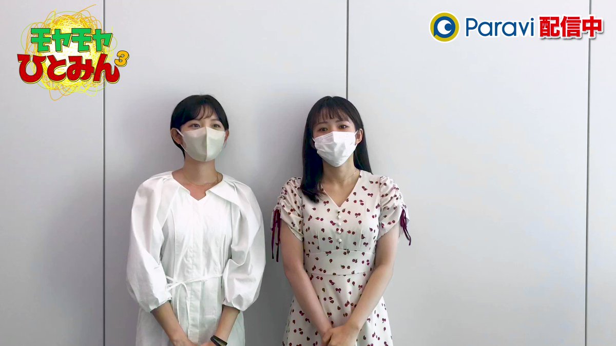 私 くさい ニオイ専門家に聞いた 残暑の時期に気を付けたい5つの体臭 テレ東プラス 私 くさい ニオイ専門家に聞いた 残暑の時期に気を付けたい5つの体臭 テレ東プラス