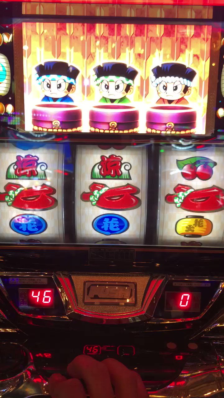 くーちゃん (@ku_chan67) / X