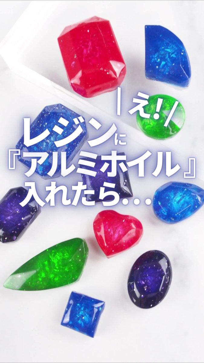 紗や工房 ハンドメイドパーツ オリジナルレジン液 Sayakobo Online Twitter