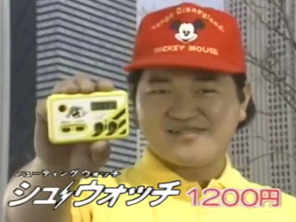 やんわり on X: 