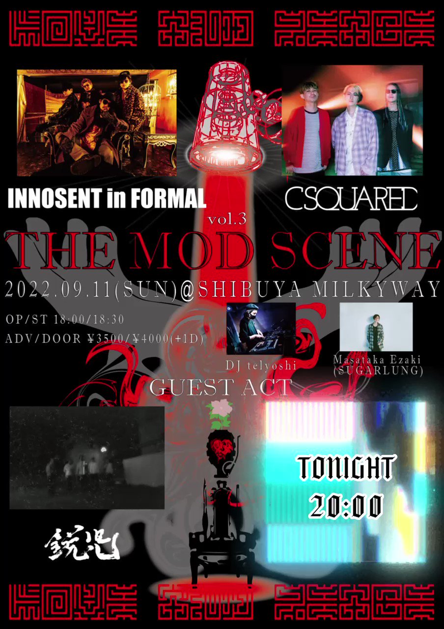 THE MOD SCENE on Twitter: 