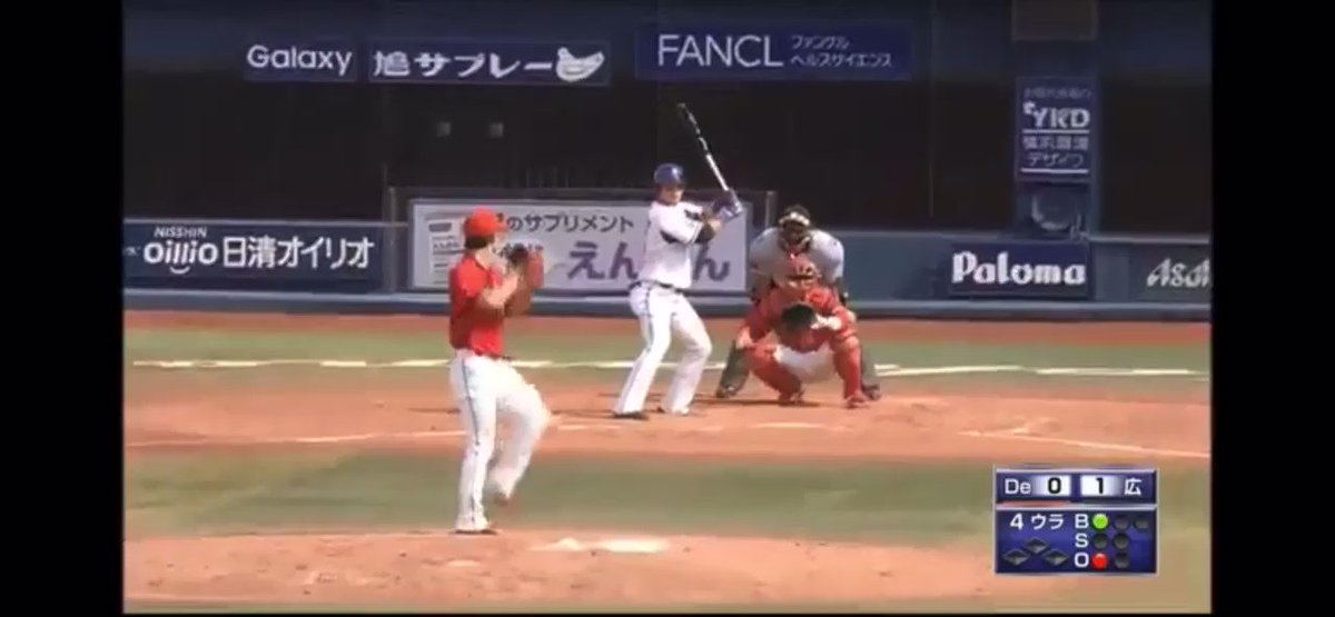 最愛 ホームラン '95プロ野球完全予想 UAN saogoncalo1oficio.com.br
