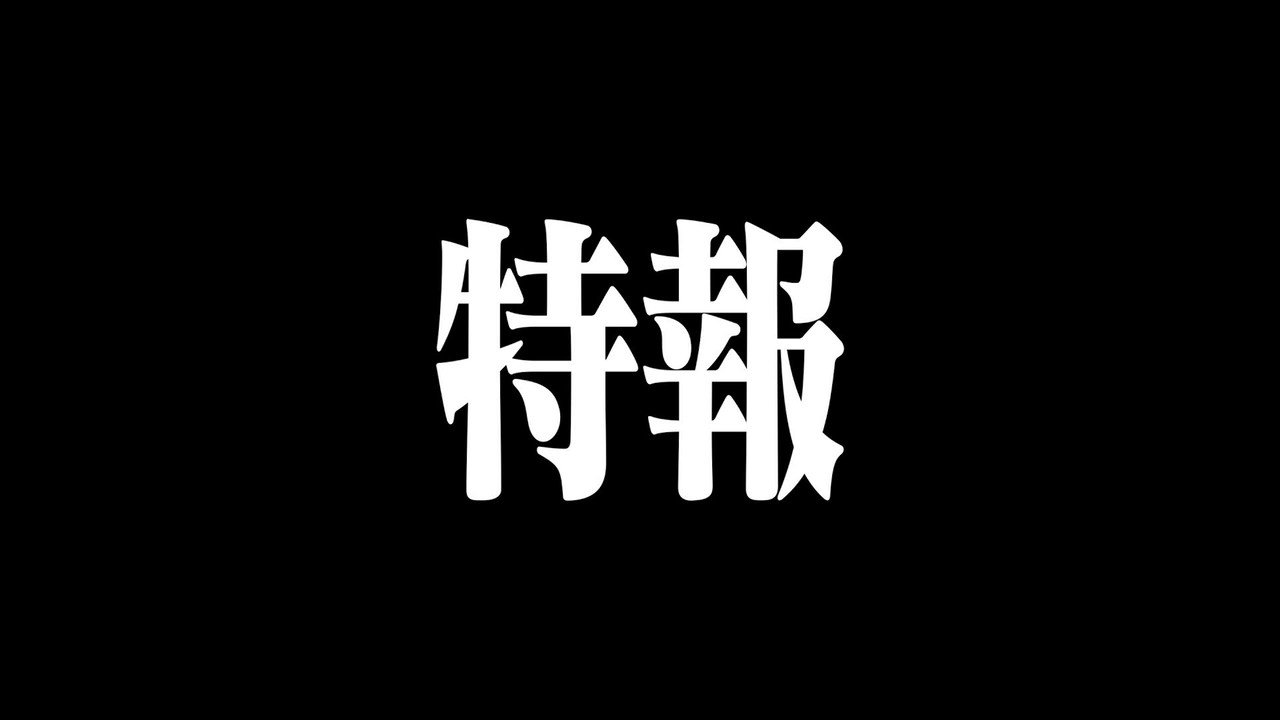 おこさまぷれ〜と。🍽 チャンネル登録者117万人 on X
